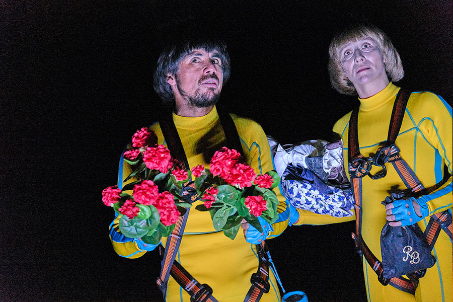 MÜNCHNER KAMMERSPIELE mia 03